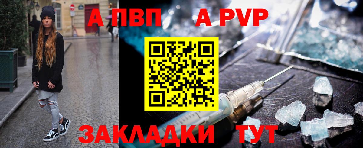 МАРИХУАНА Людиново