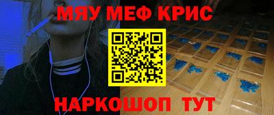 кокаин Заводоуковск