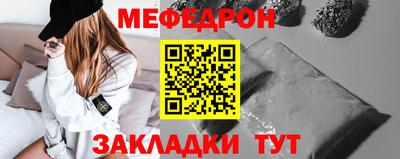 круглые Ипатово