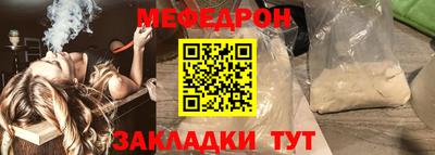 индика Заволжье
