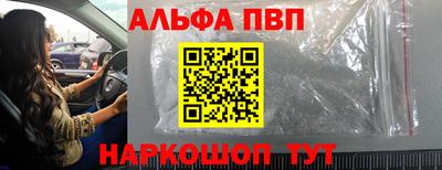 индика Заволжье