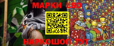 амфетамин Изобильный