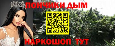 ALPHA PVP Туймазы