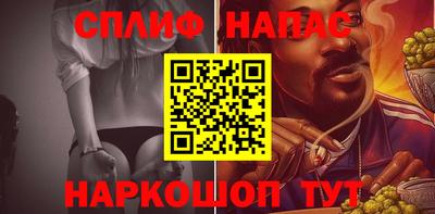 кокаин Заводоуковск