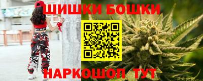 соль ск Жуковский