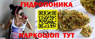 амфетамин Изобильный