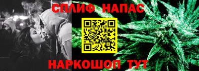 кокаин Заводоуковск