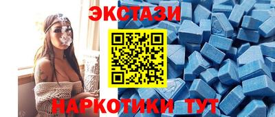 кокаин Заводоуковск