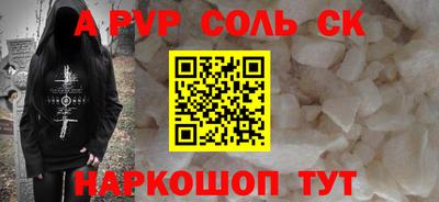 индика Заволжье