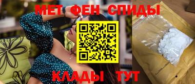 прущие грибы Ирбит