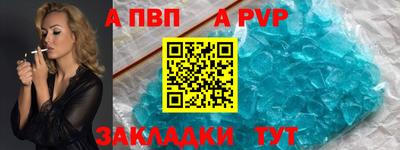 кокаин Заводоуковск
