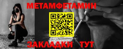 индика Заволжье