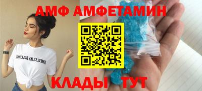 кокаин Заводоуковск