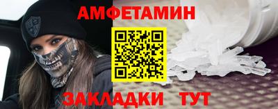 кокаин Заводоуковск