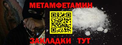 индика Заволжье