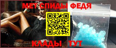 а пвп мука Тула