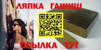 индика Заволжье