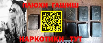 соль ск Жуковский