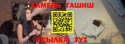 кокаин Заводоуковск