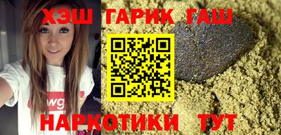 индика Заволжье