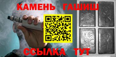 соль ск Жуковский