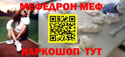 индика Заволжье