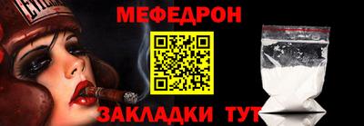индика Заволжье